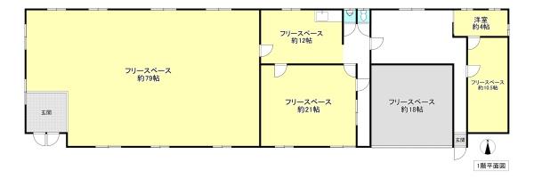 菟田野古市場　中古戸建