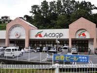 宇陀市菟田野古市場の中古一戸建て(エーコープ榛原店)