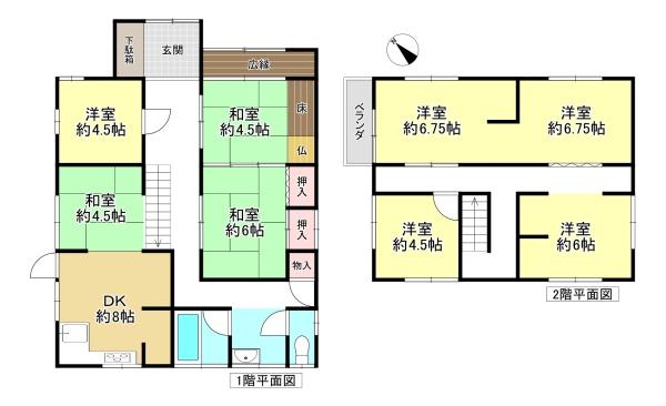 桜井市初瀬中古戸建