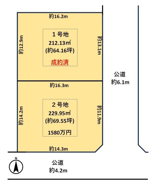 安堵町東安堵　売土地２号地