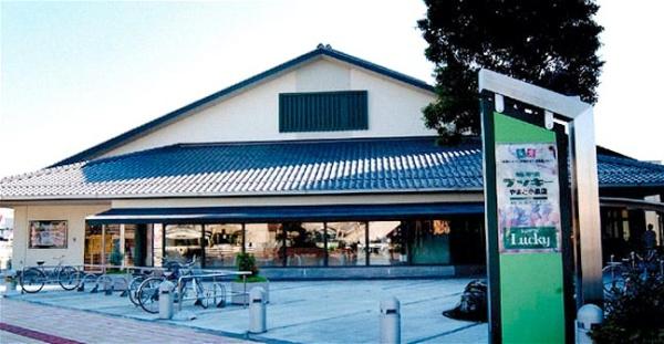 生駒郡安堵町大字東安堵の土地(ラッキーやまと小泉店)