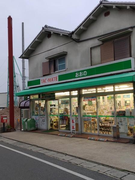 生駒郡安堵町大字東安堵の土地(タックメイトオオノ)
