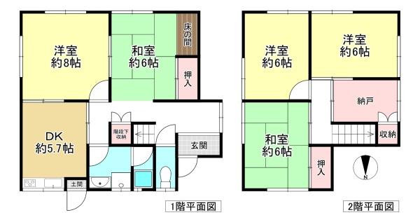 橿原市白橿町2丁目　中古戸建