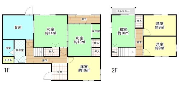 大和高田市礒野南町　中古戸建