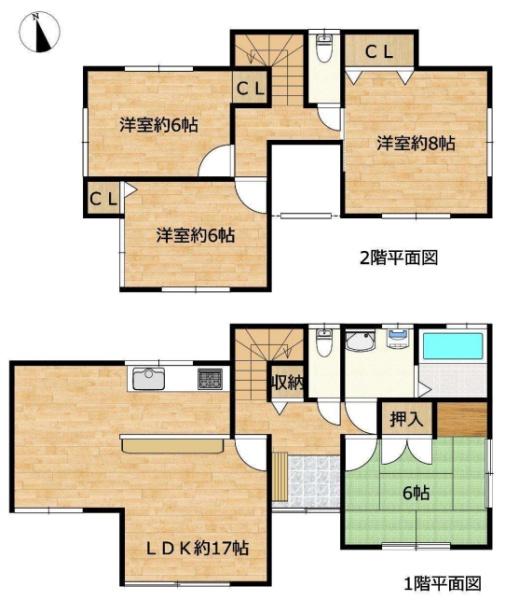 桜井市朝倉台東5丁目の中古一戸建