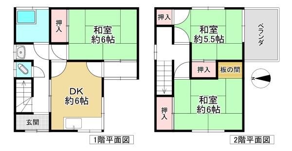 橿原市木原町　中古戸建