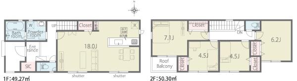 橿原市常盤町第1期　全5区画3号棟
