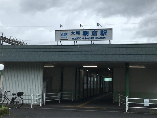桜井市大字慈恩寺の中古一戸建て(大和朝倉駅(近鉄大阪線))