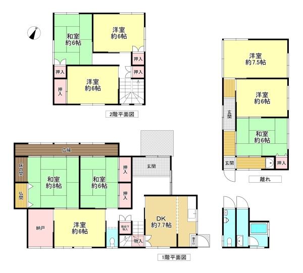 吉野郡下市町阿知賀中古戸建