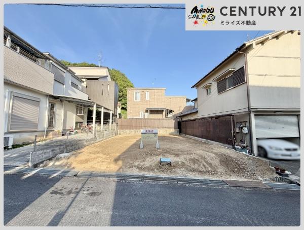 橿原市五条野町　売土地