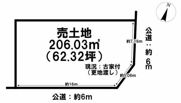 橿原市菖蒲町4丁目 全1区画1号地