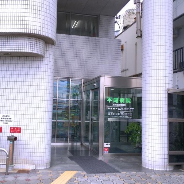 橿原市小綱町の土地(医療法人桂会平尾病院)