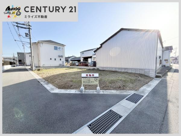 橿原市小綱町　売土地