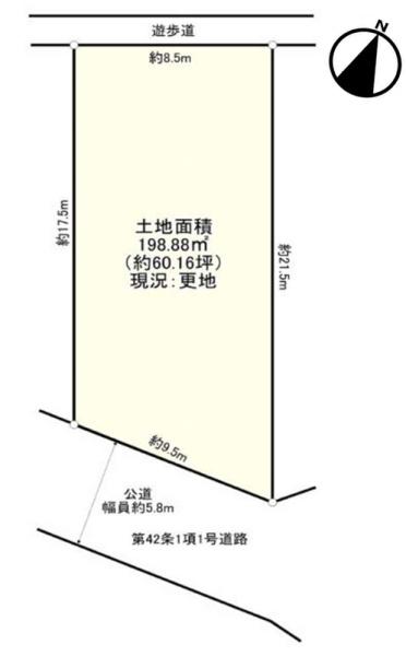 橿原市十市町　売土地