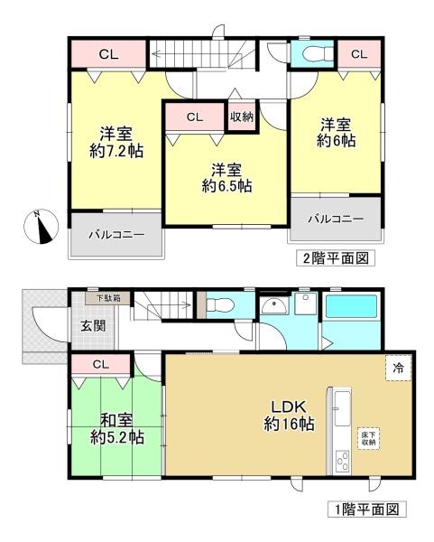 桜井市粟殿　中古戸建