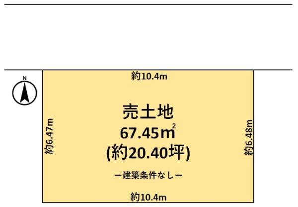 桜井市桜井売土地
