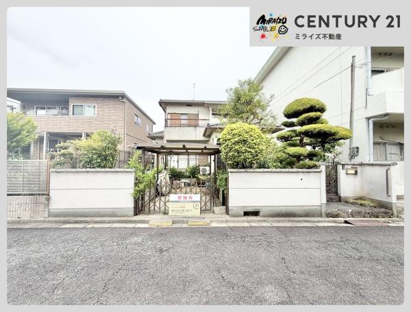 大和高田市中三倉堂2丁目