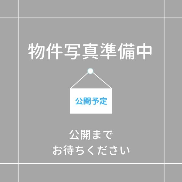 橿原市地黄町　売土地