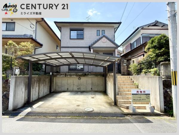 橿原市菖蒲町3丁目　中古戸建