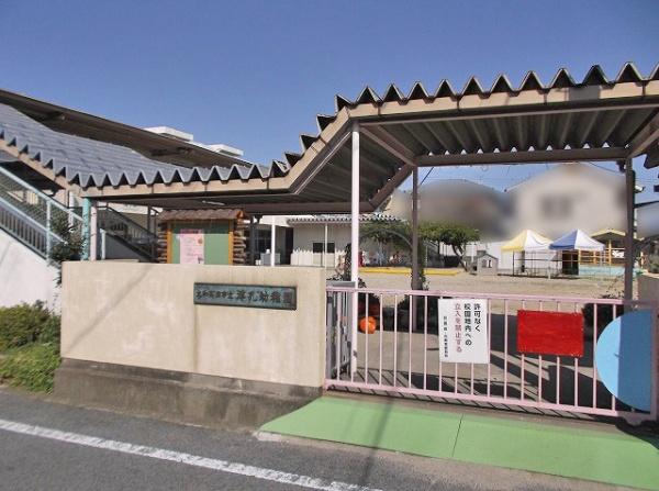 大和高田市曽大根１丁目の中古一戸建て(大和高田市立浮孔小学校付属幼稚園)