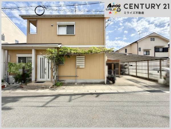 大和高田市曽大根1丁目　中古戸建
