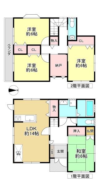 香芝市五位堂4丁目　中古戸建