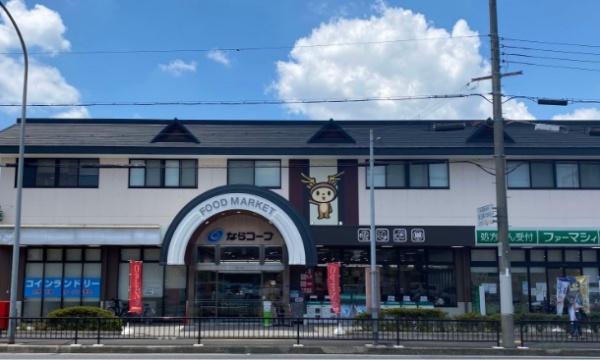 香芝市五位堂４丁目の中古一戸建て(コープ真美ヶ丘)
