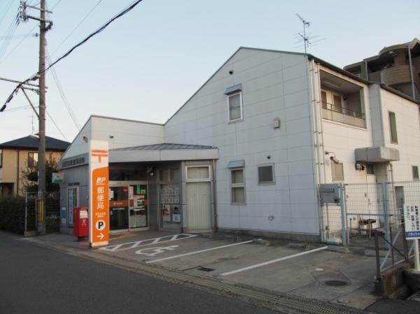 香芝市五位堂４丁目の中古一戸建て(香芝五位堂郵便局)