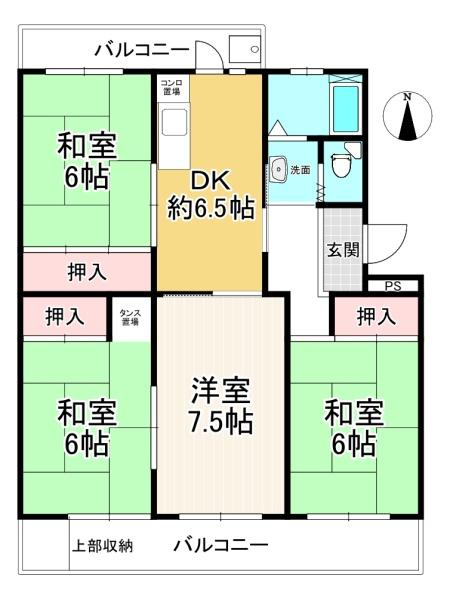 Aマンション7号棟