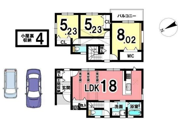 大和高田市春日町2丁目　全1区画1号地