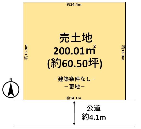 橿原市雲梯町の土地