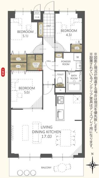 駅前ネオハイツ大和高田B棟