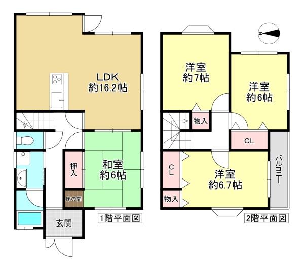 桜井市三輪 中古戸建