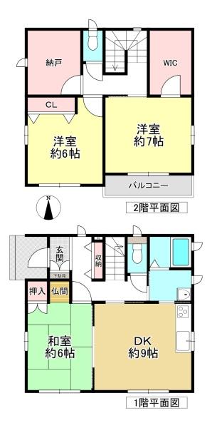 五條市二見5丁目　中古戸建