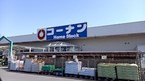 五條市二見５丁目の中古一戸建て(コーナンホームストック五條二見店)