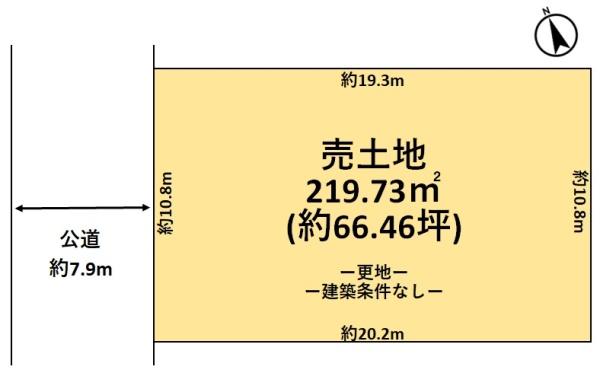 桜井市大字粟殿の土地