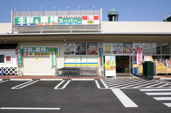 橿原市第1忌部町　全3区画1号棟(業務スーパー橿原店)
