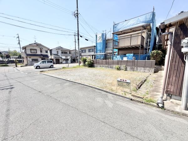 桜井市大字忍阪の土地