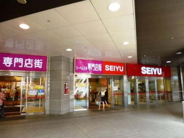 生駒郡平群町竜田川１丁目の土地(西友王寺店)