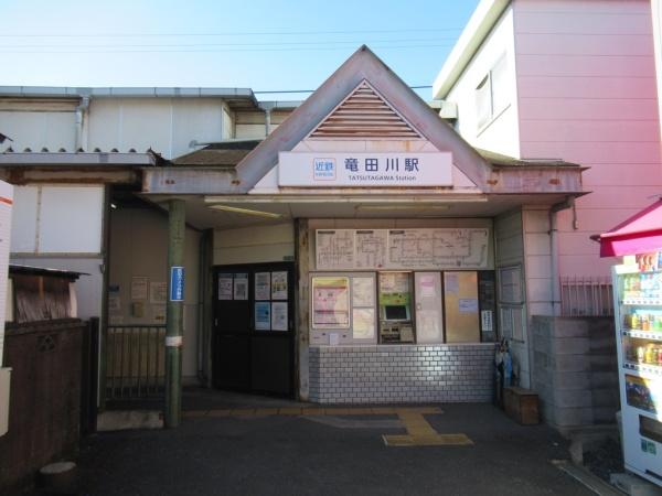 生駒郡平群町竜田川１丁目の土地(竜田川駅(近鉄生駒線))