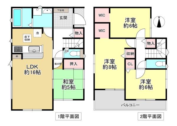 大和高田市大字西坊城の中古一戸建て