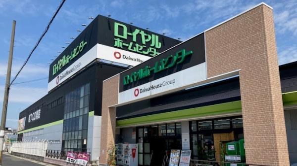 大和郡山アーバンコンフォート(ロイヤルホームセンター奈良)