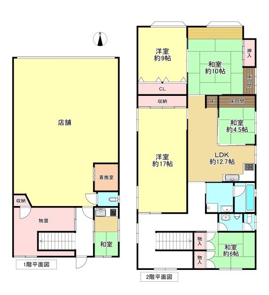 田原本町　中古戸建