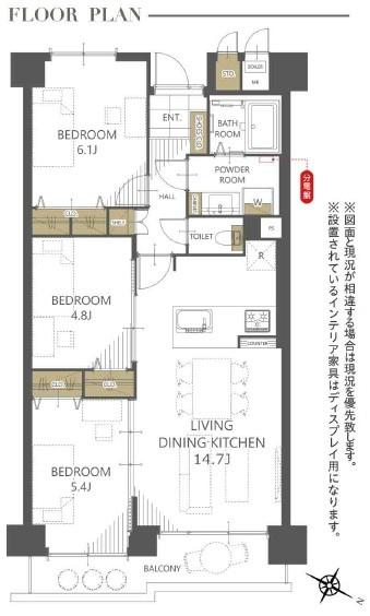 ネオハイツ橿原神宮西口