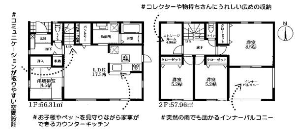 川西町結崎22期　全5棟4号棟