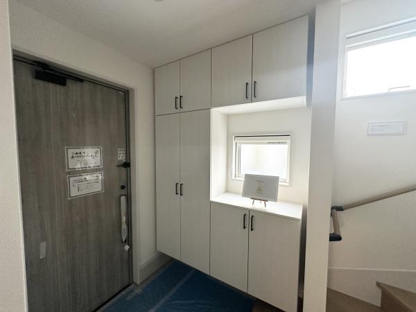 桜井市慈恩寺　全4区画　1号地