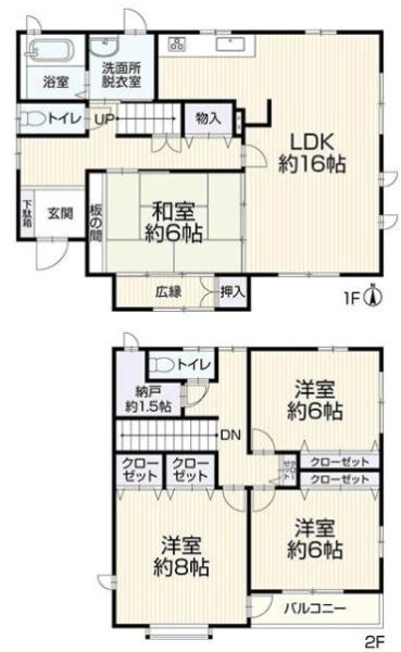 橿原市新口町 中古戸建