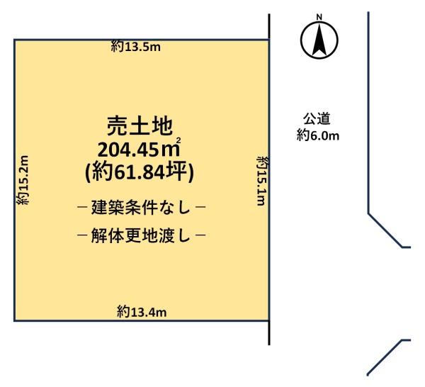 橿原市新口町の土地