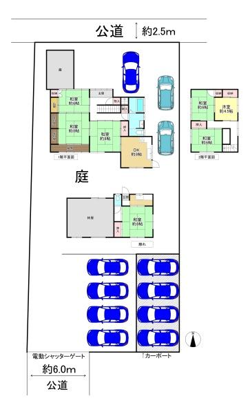 桜井市大字芝の中古一戸建て