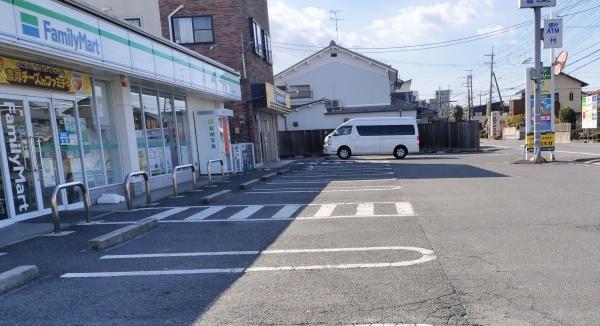 橿原市地黄町の土地(ファミリーマート橿原小綱町店)